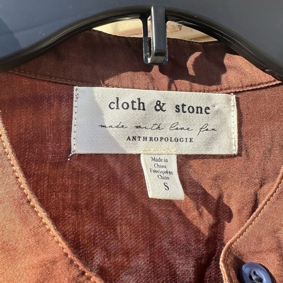 Anthropologie Brown and Blue Maxi Shirt Dress - Picture 8 of 11